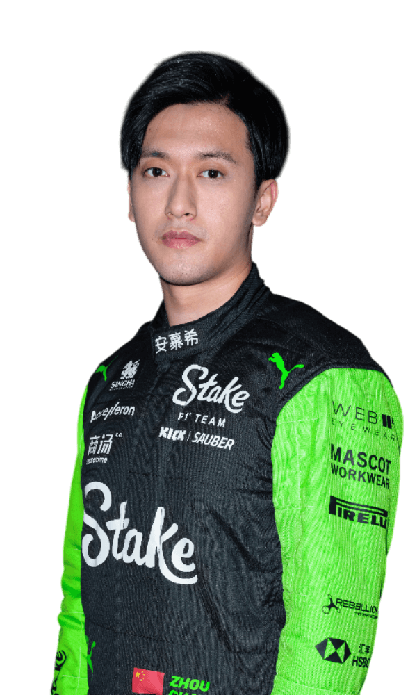 Guanyu Zhou